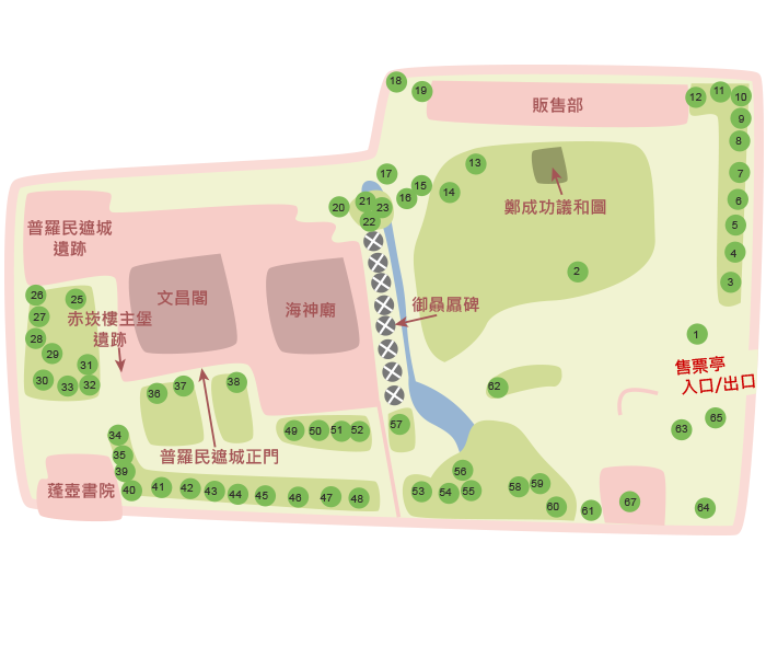 赤崁樓平面地圖